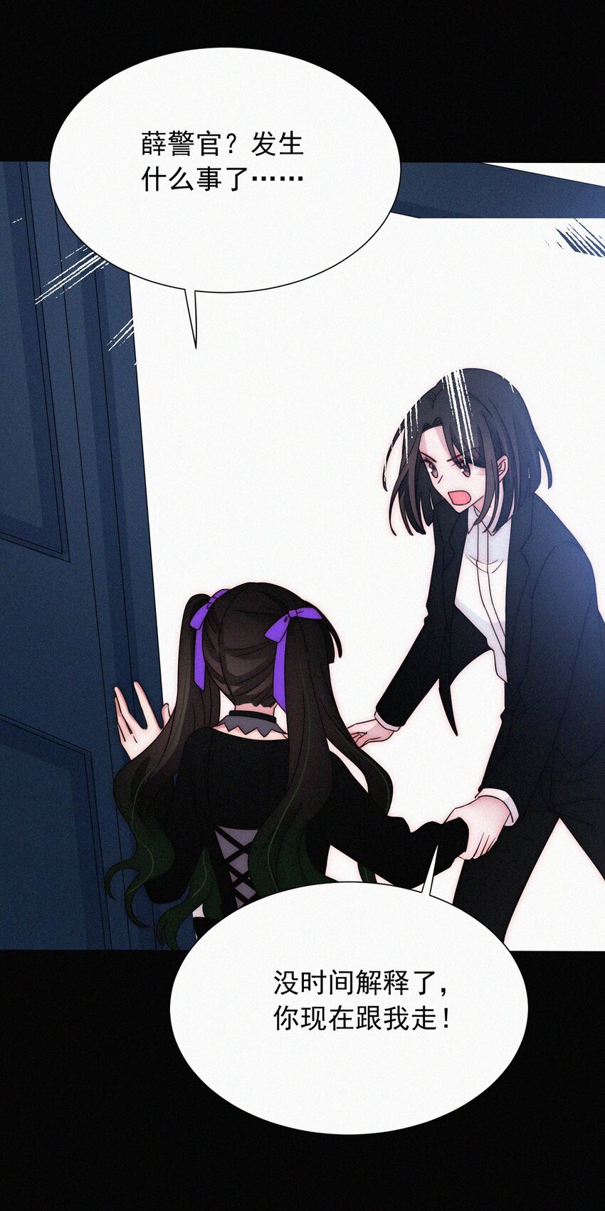 064 我们又见面了-第68话