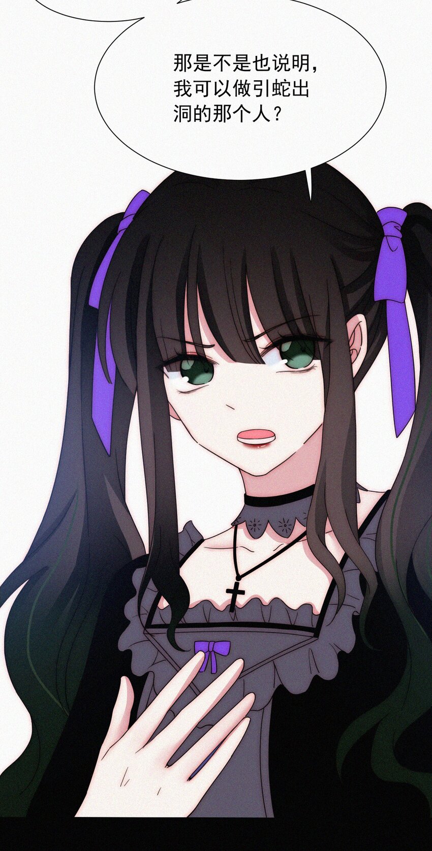 064 我们又见面了-第68话