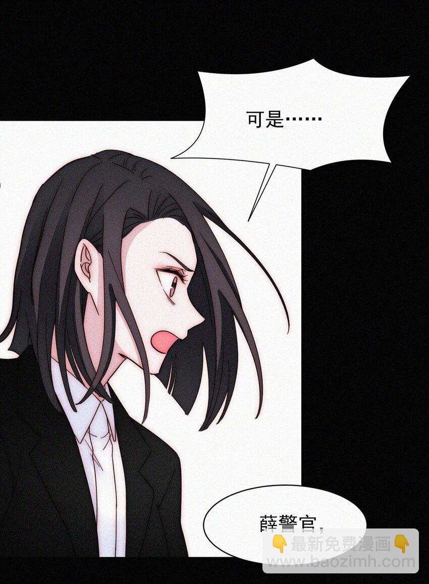 064 我们又见面了-第68话