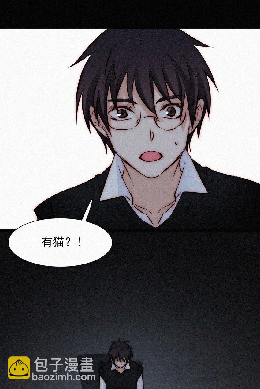 064 我们又见面了-第68话