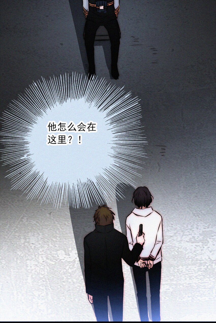 064 我们又见面了-第68话