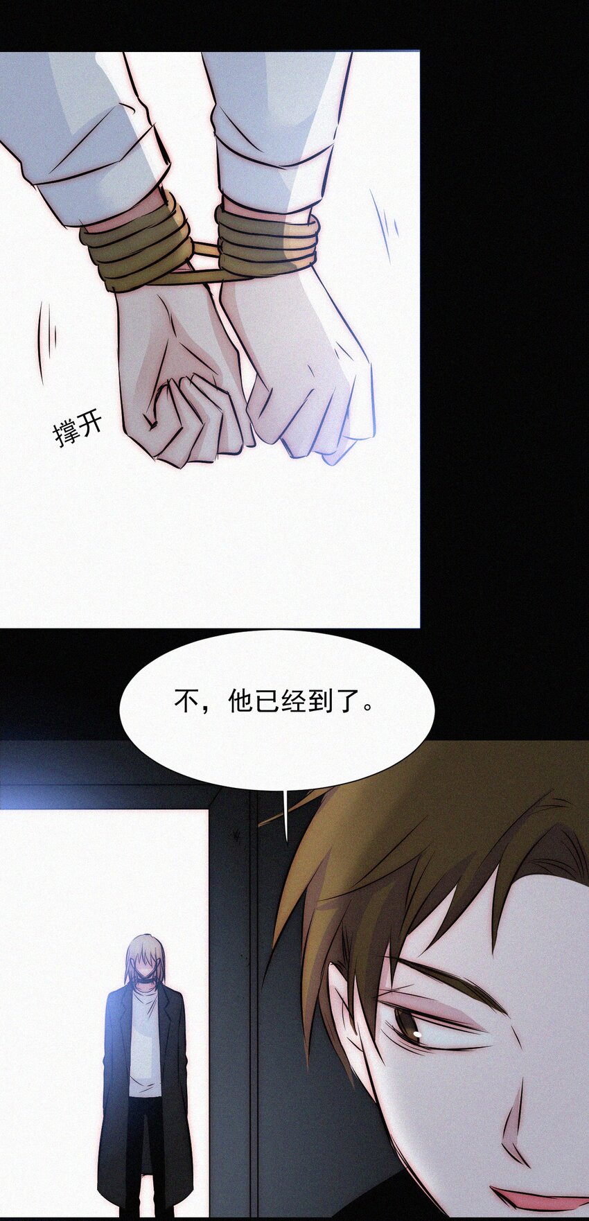 064 我们又见面了-第68话