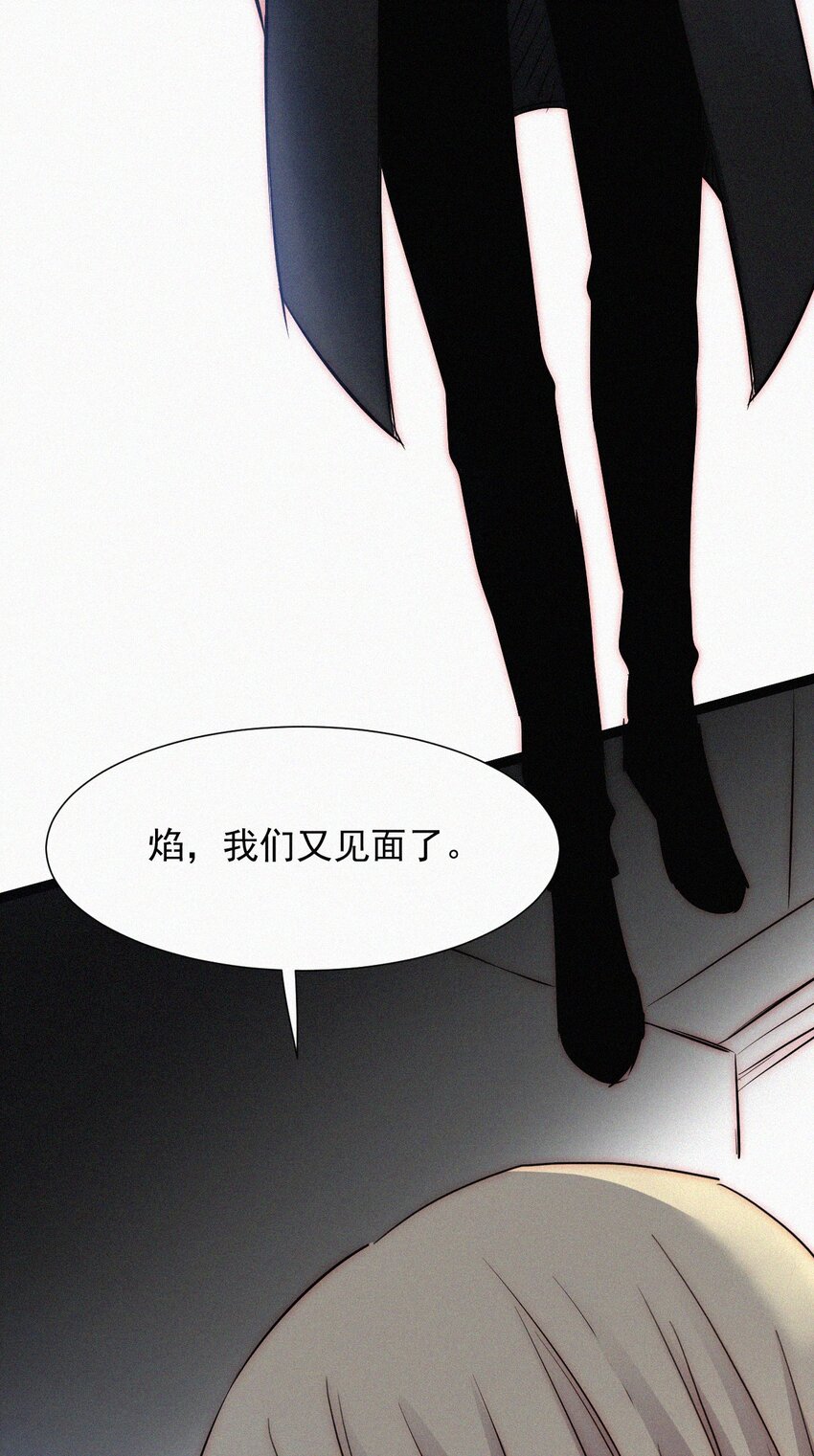 064 我们又见面了-第68话