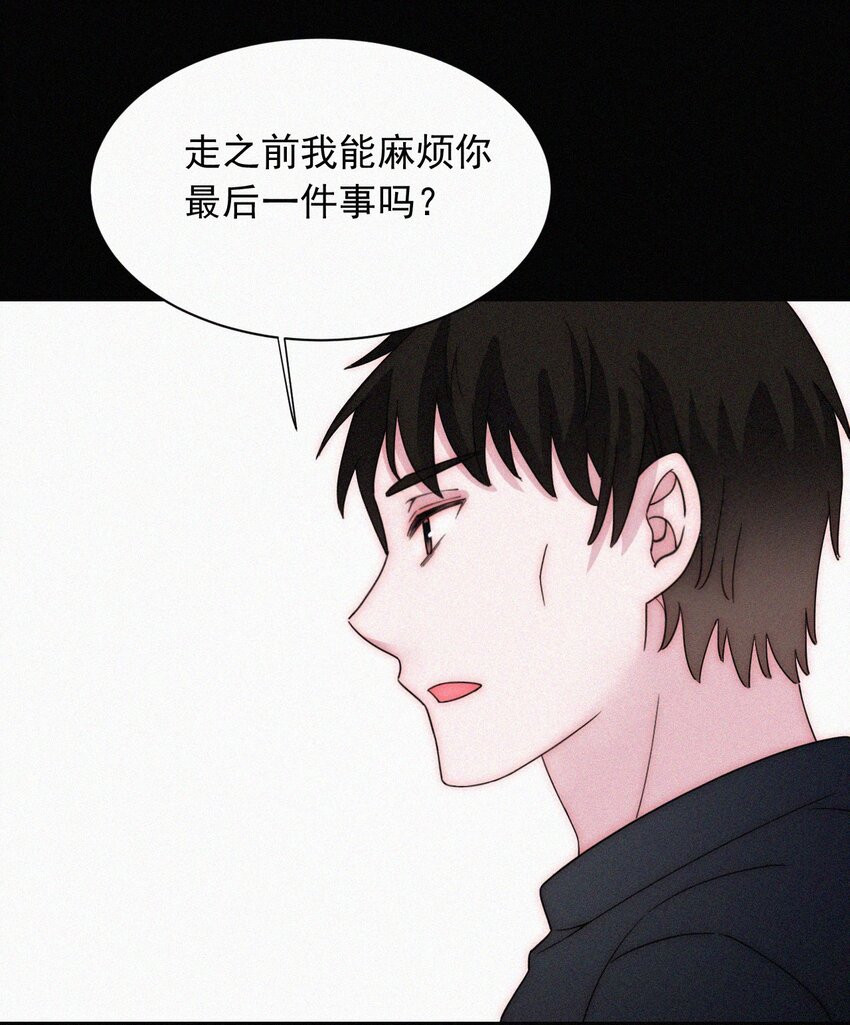 064 我们又见面了-第68话