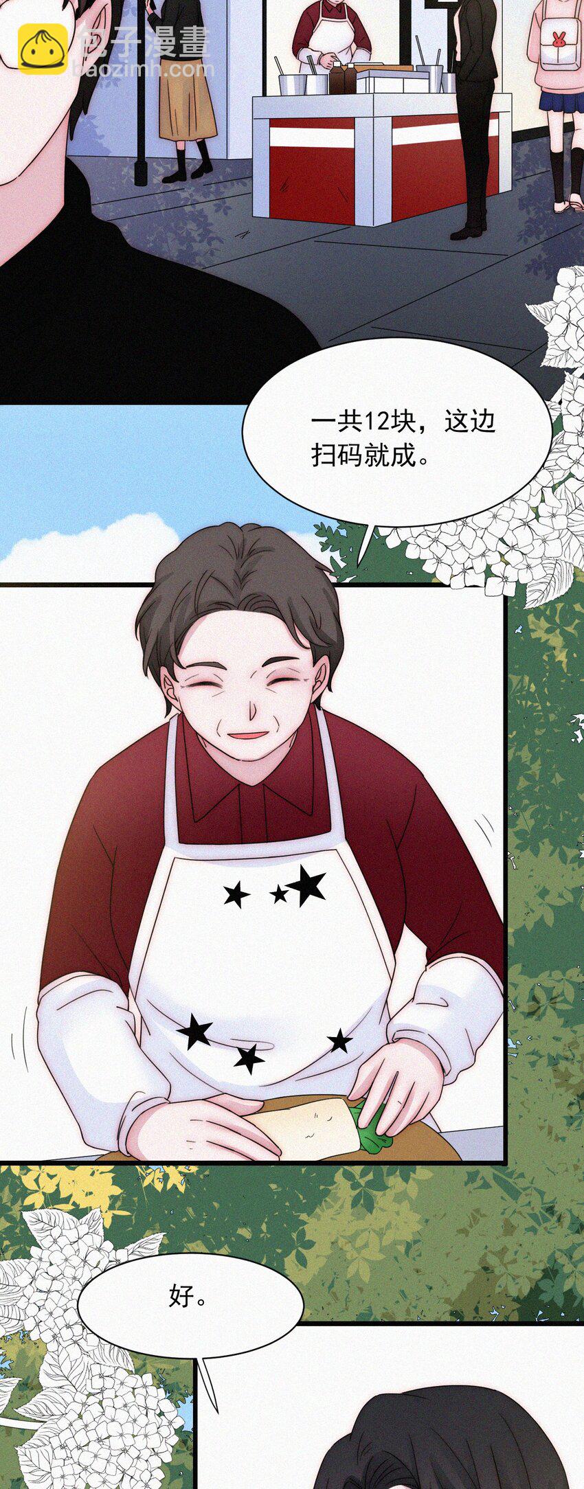 064 我们又见面了-第68话