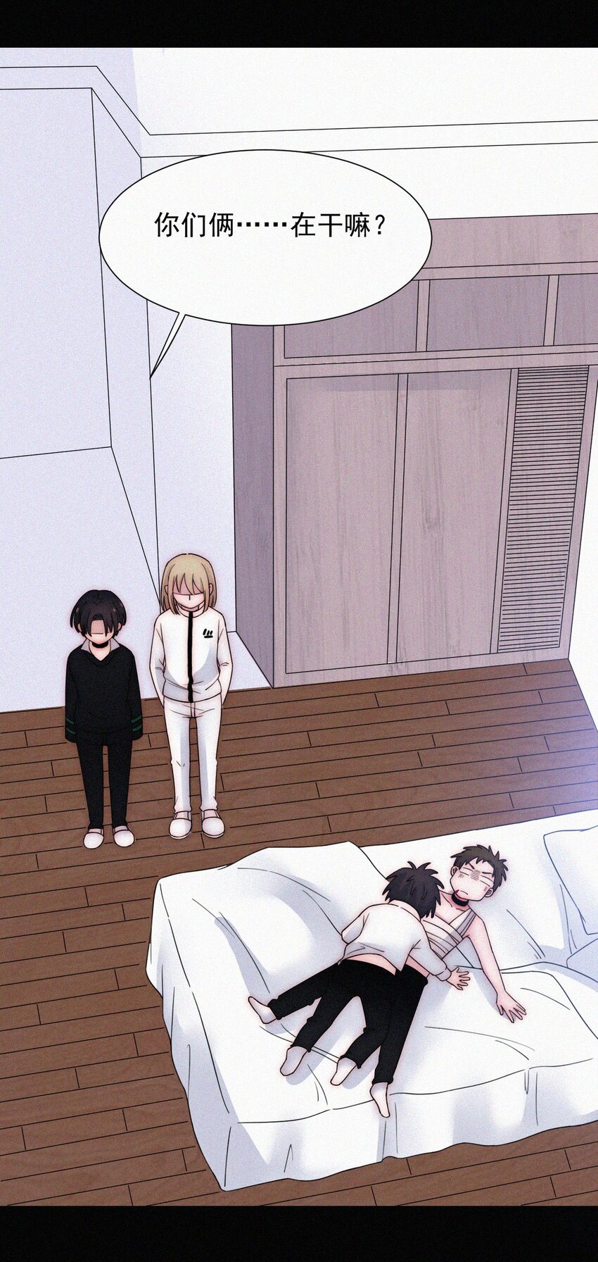 066 圣子细胞-第70话