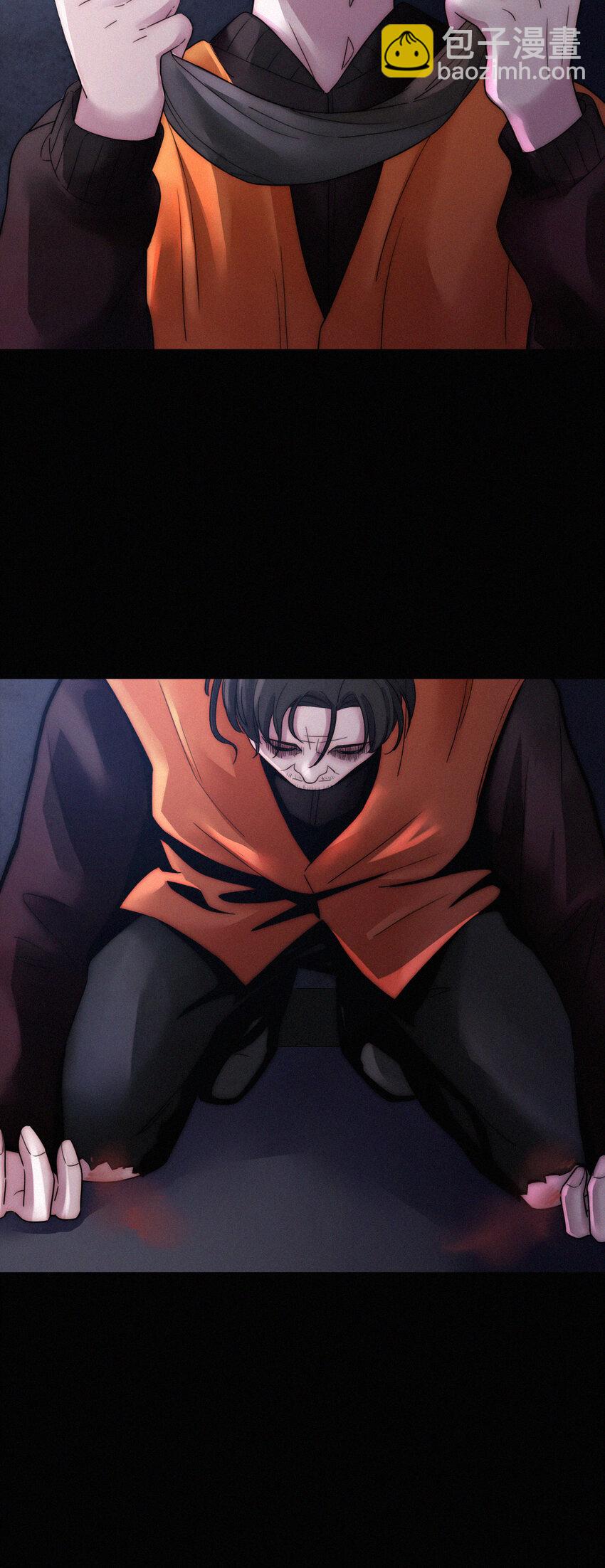 007 铁窗、无泪(1/2)-第8话