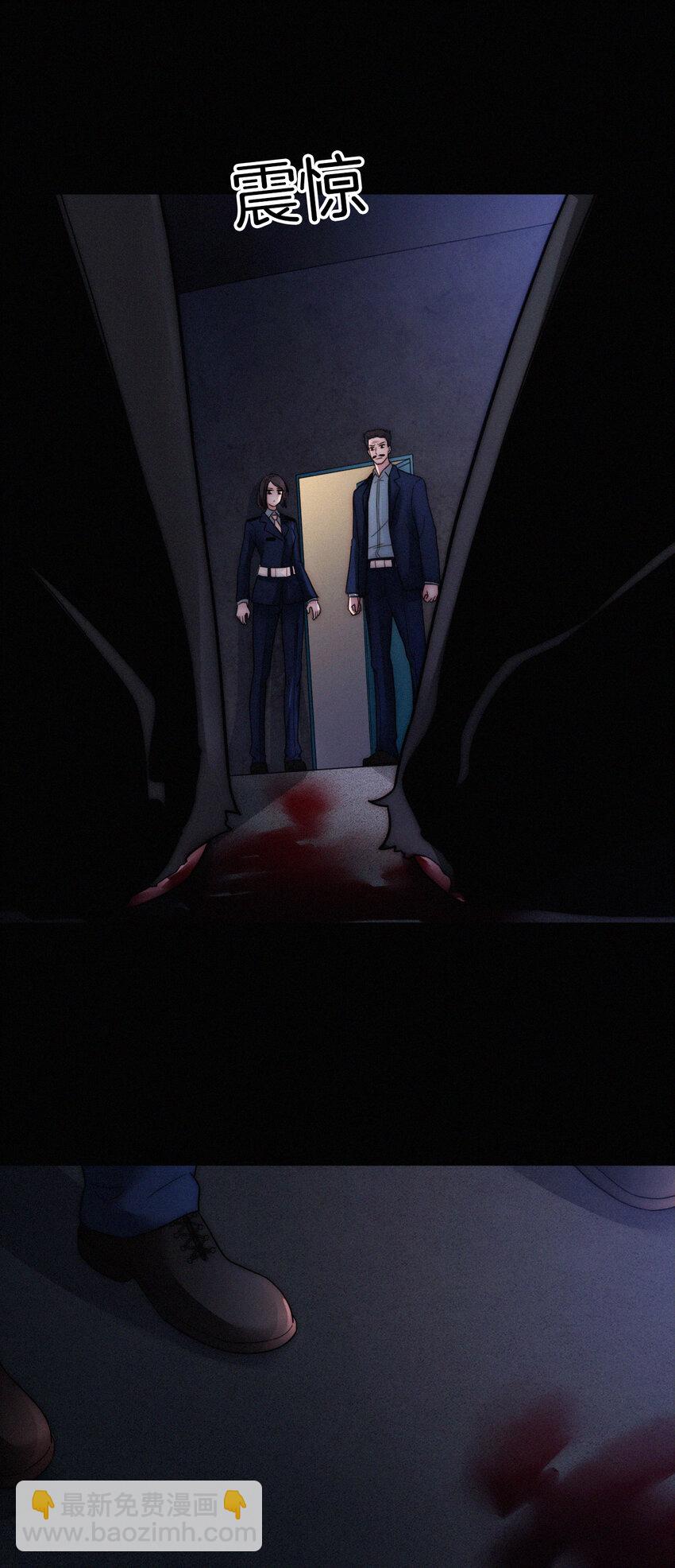 007 铁窗、无泪(1/2)-第8话