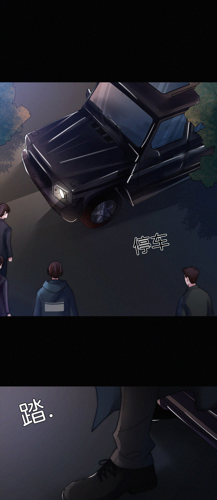 007 铁窗、无泪(1/2)-第8话