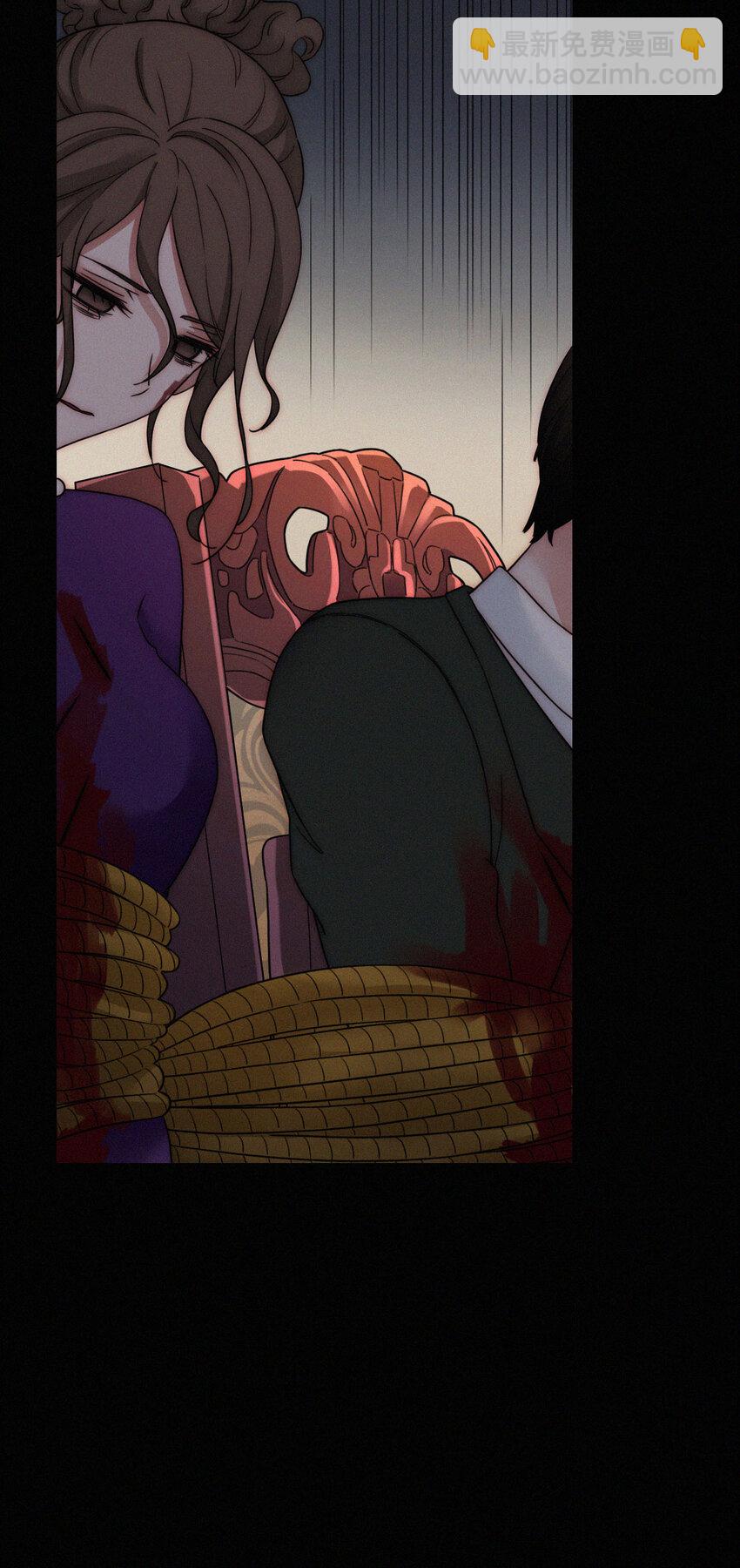 007 铁窗、无泪(1/2)-第8话