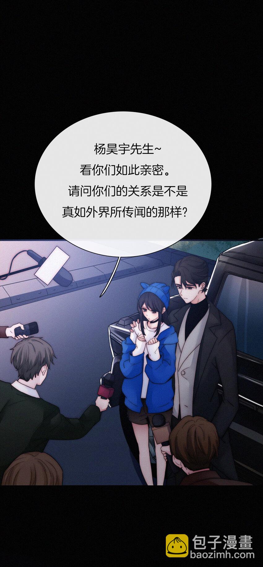 007 铁窗、无泪(1/2)-第8话