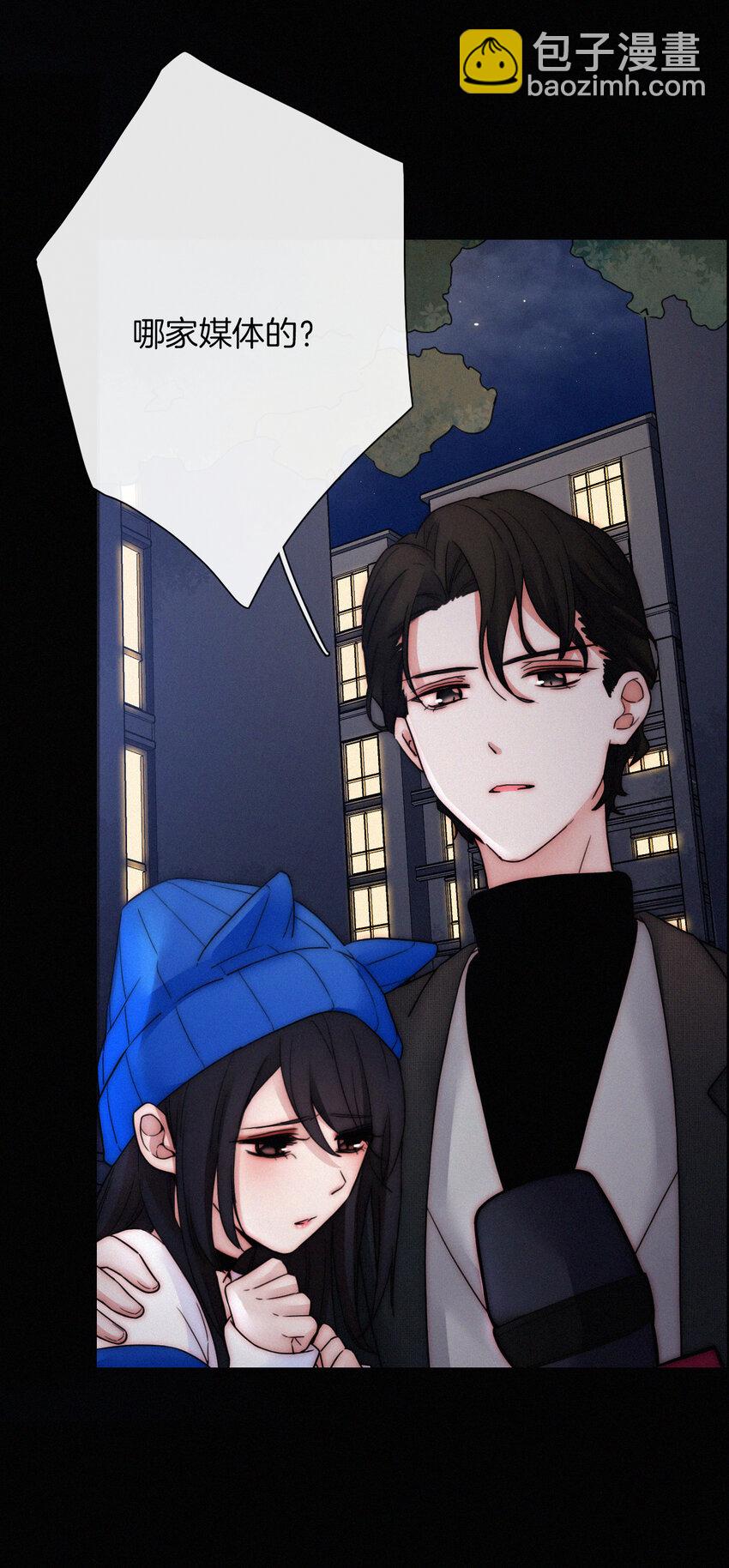 007 铁窗、无泪(1/2)-第8话