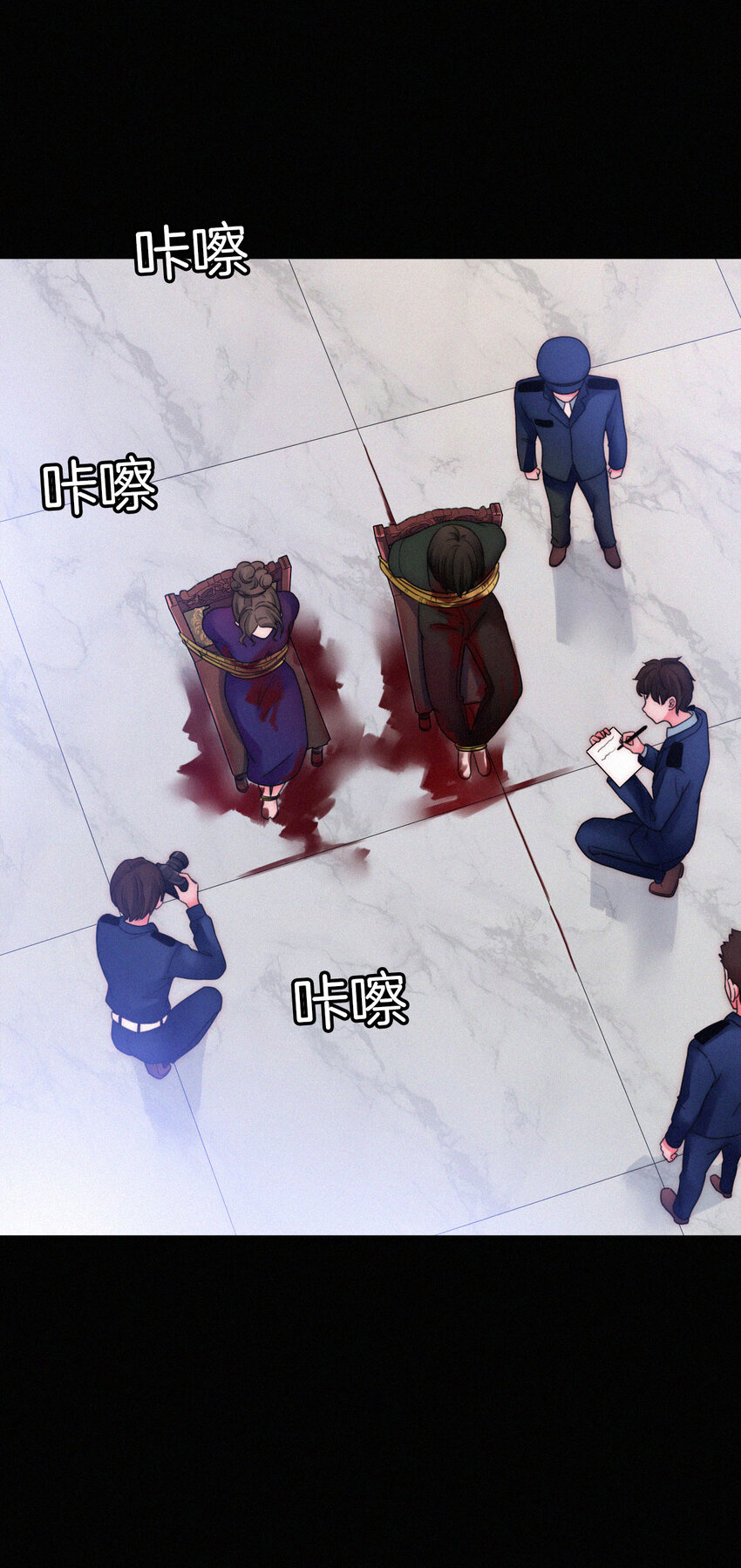 007 铁窗、无泪(1/2)-第8话