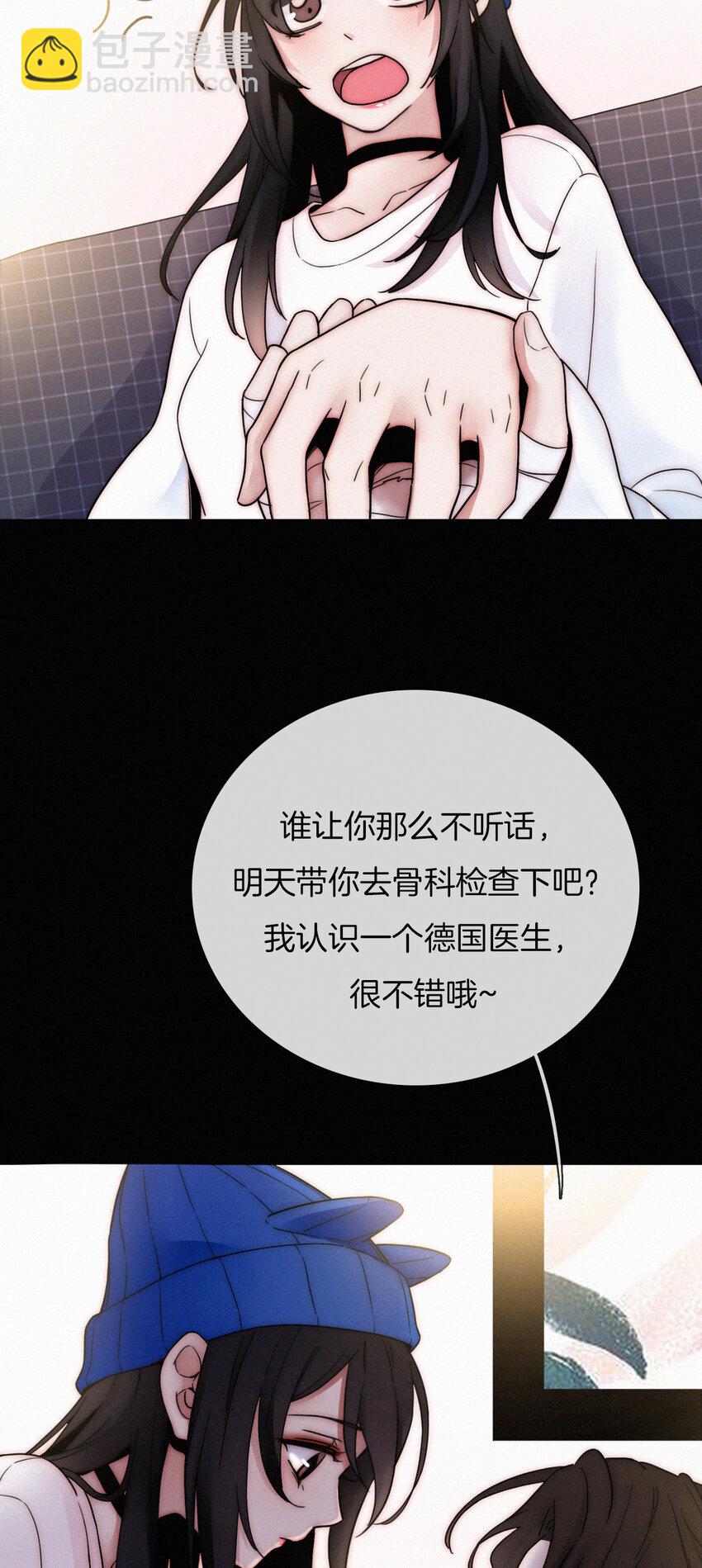 007 铁窗、无泪(1/2)-第8话