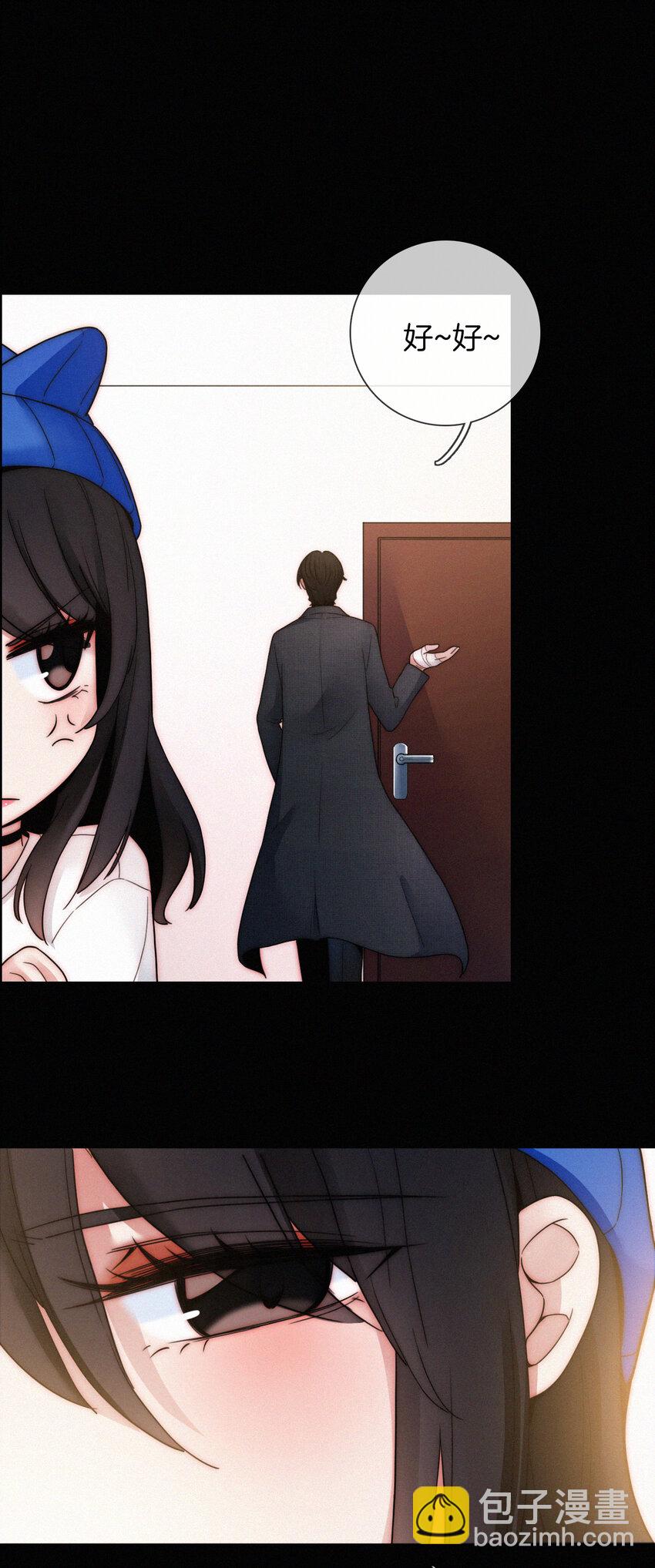 007 铁窗、无泪(1/2)-第8话