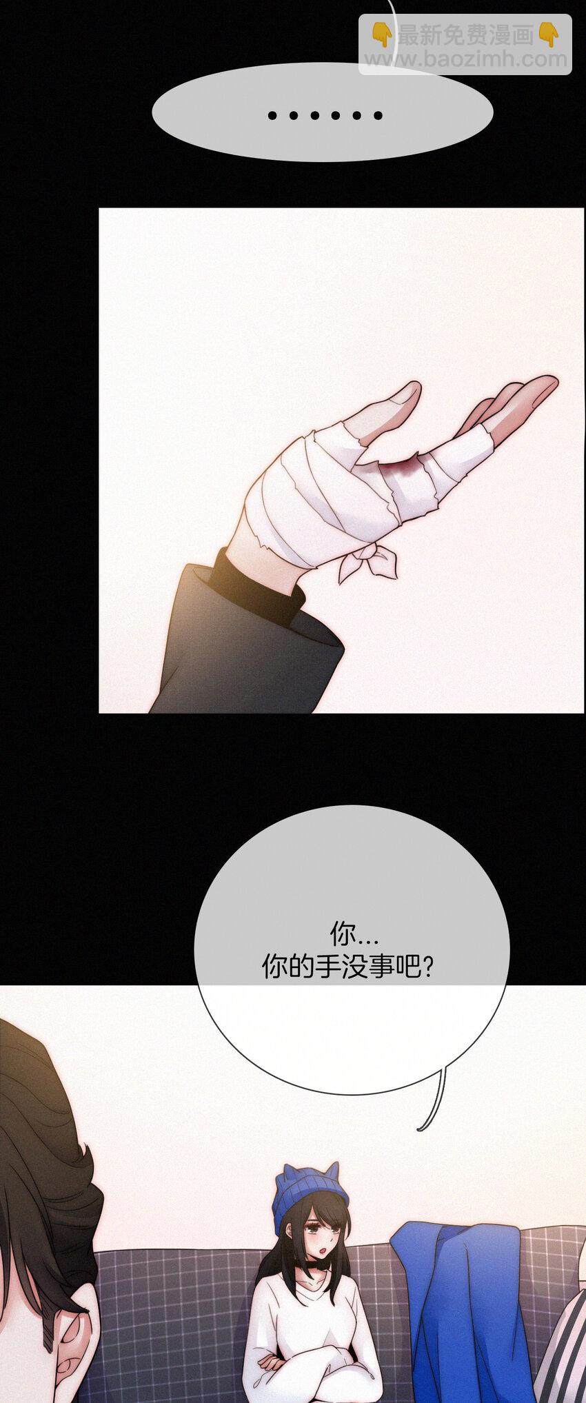 007 铁窗、无泪(1/2)-第8话