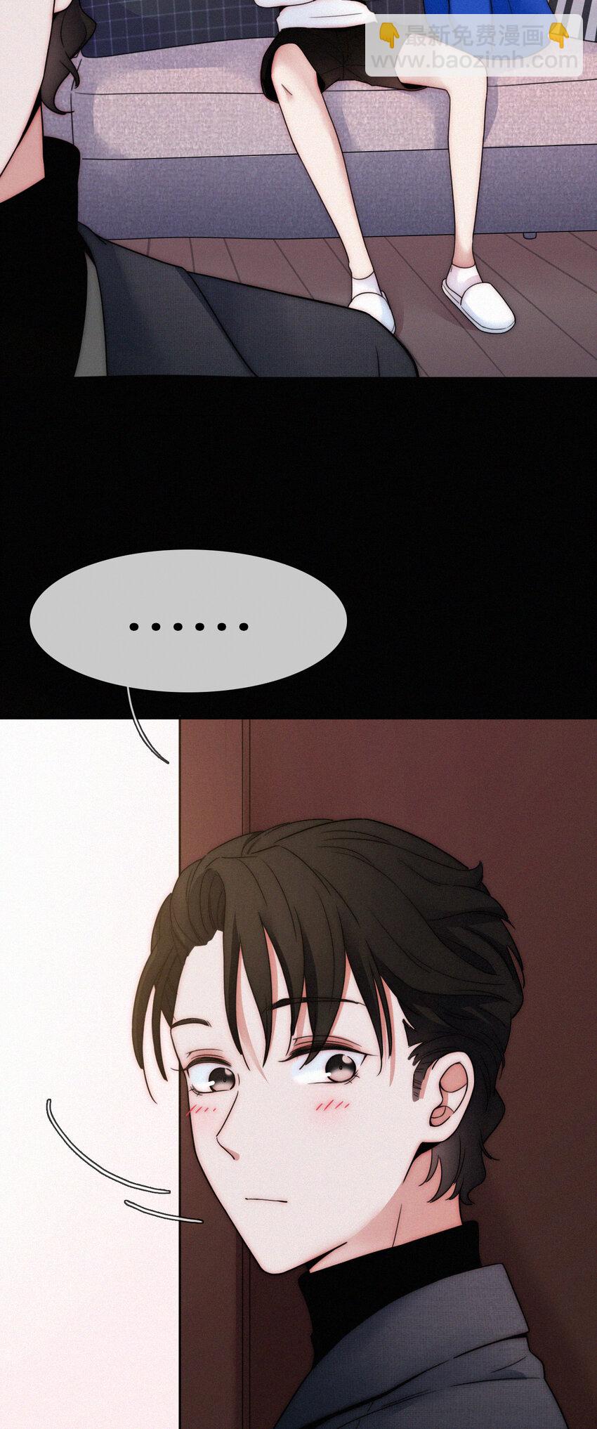 007 铁窗、无泪(1/2)-第8话