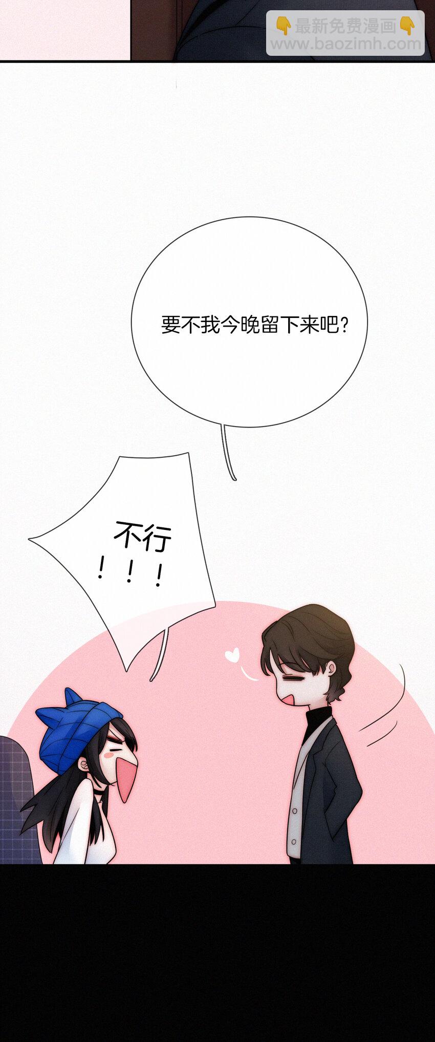 007 铁窗、无泪(1/2)-第8话