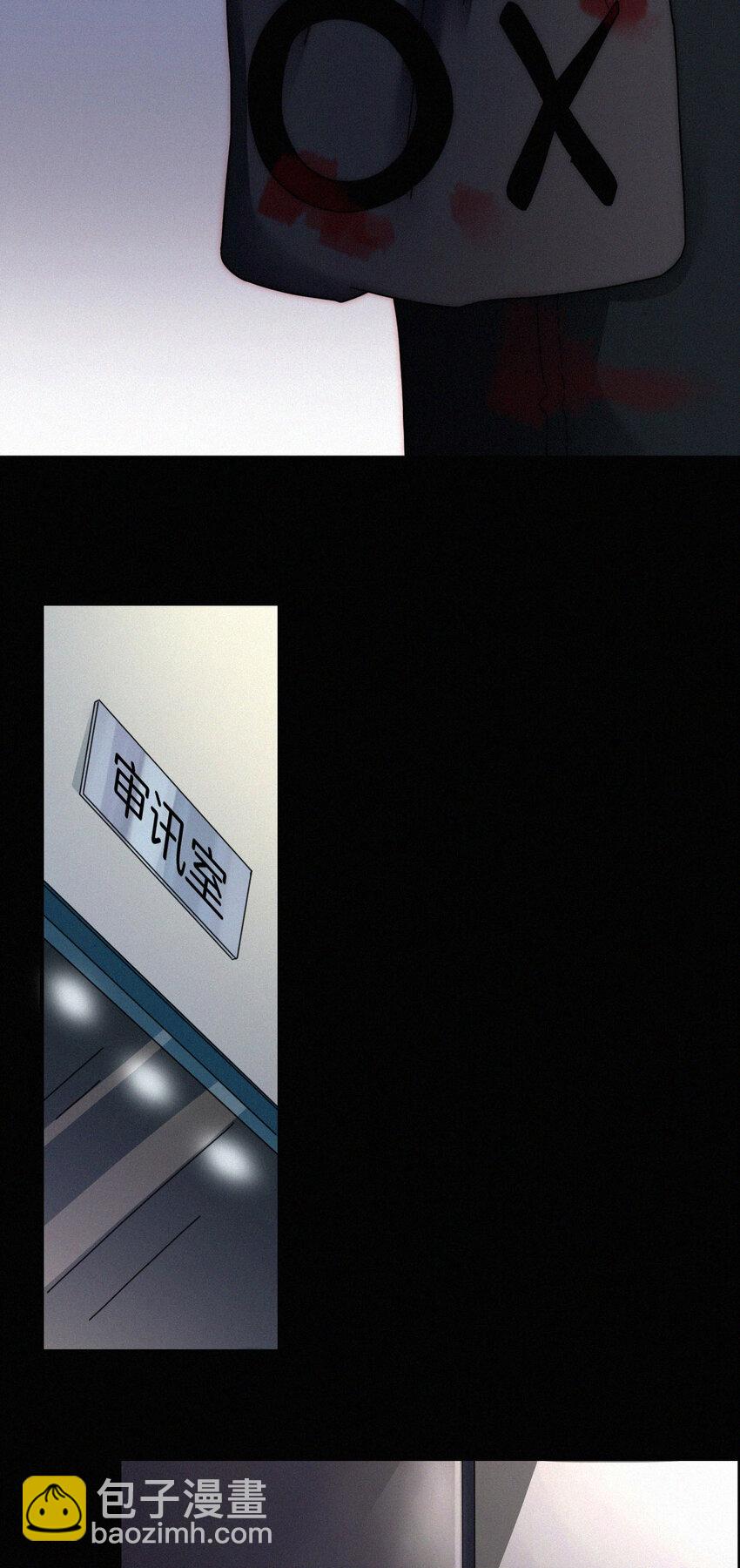 007 铁窗、无泪(1/2)-第8话