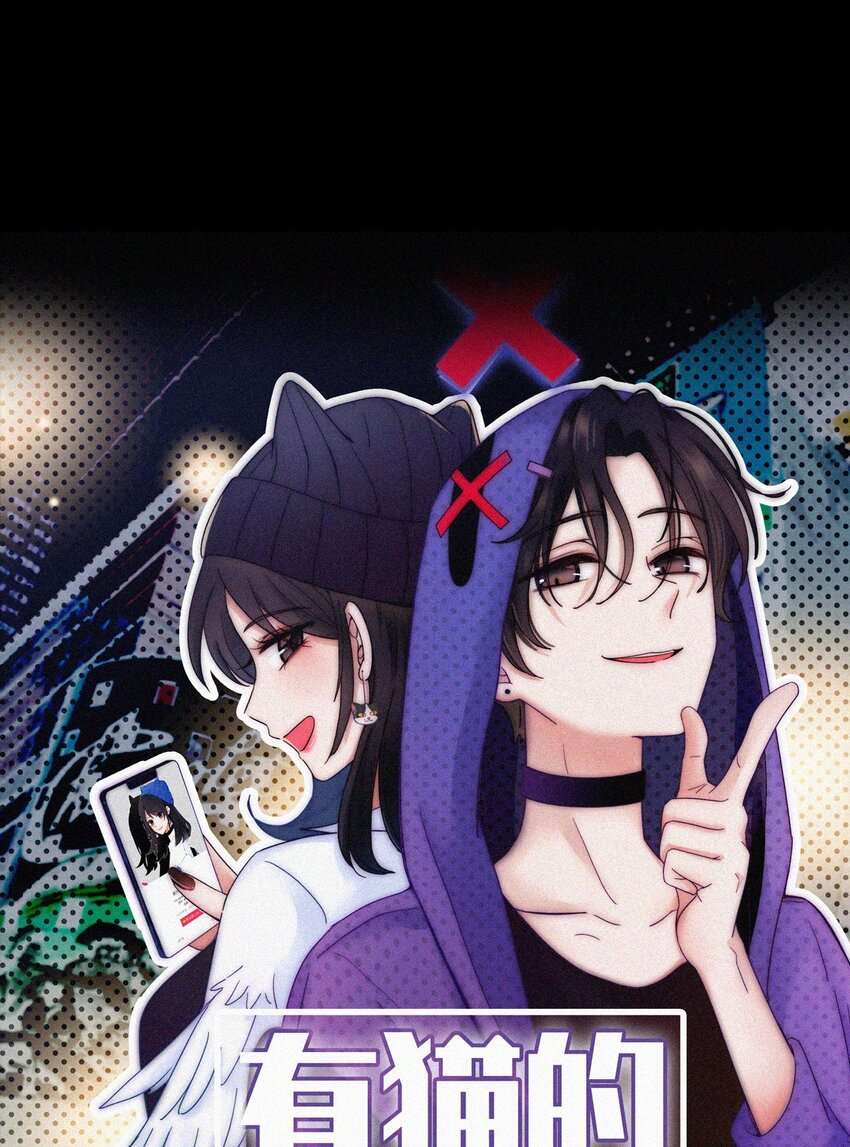 068 诱饵(1/2)-第72话