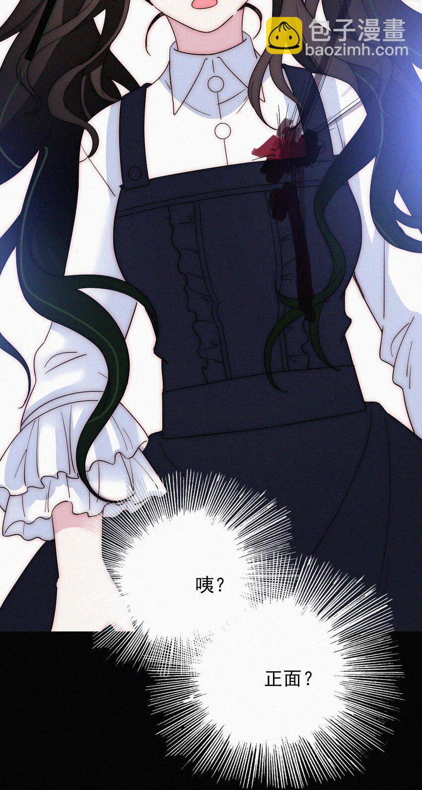 068 诱饵(1/2)-第72话