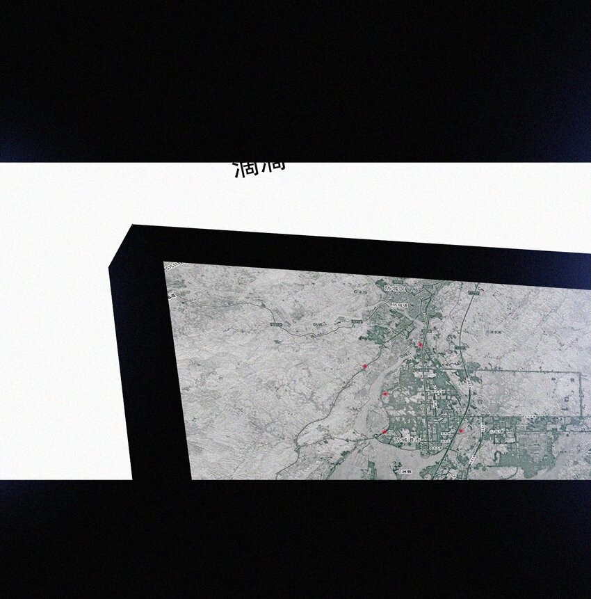 068 诱饵(1/2)-第72话