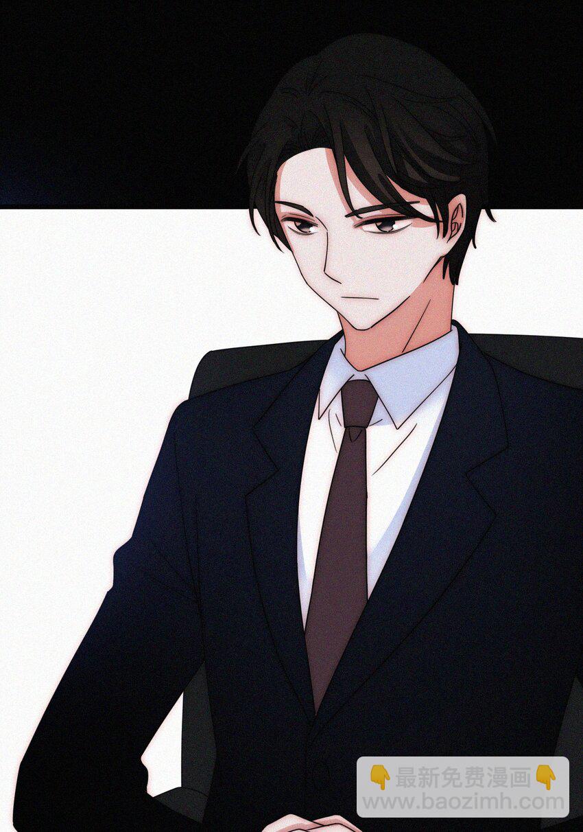 068 诱饵(1/2)-第72话