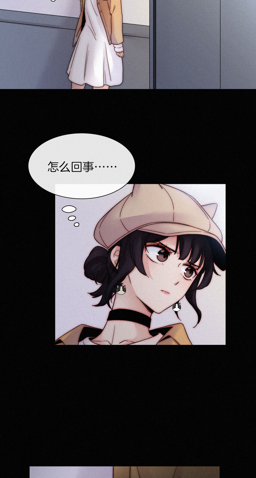 009 骚动、反击(1/2)-第10话