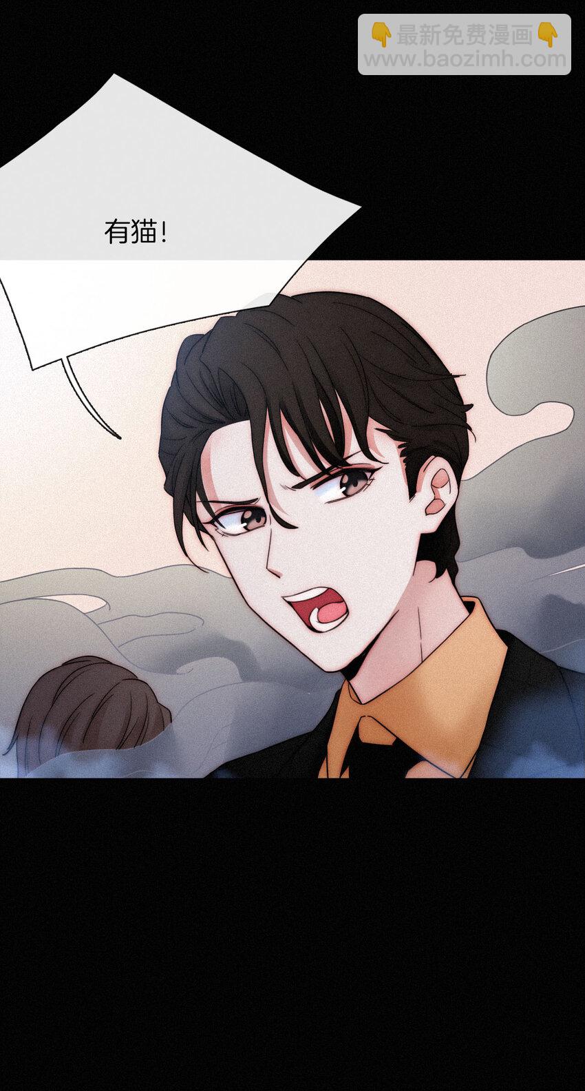 009 骚动、反击(1/2)-第10话