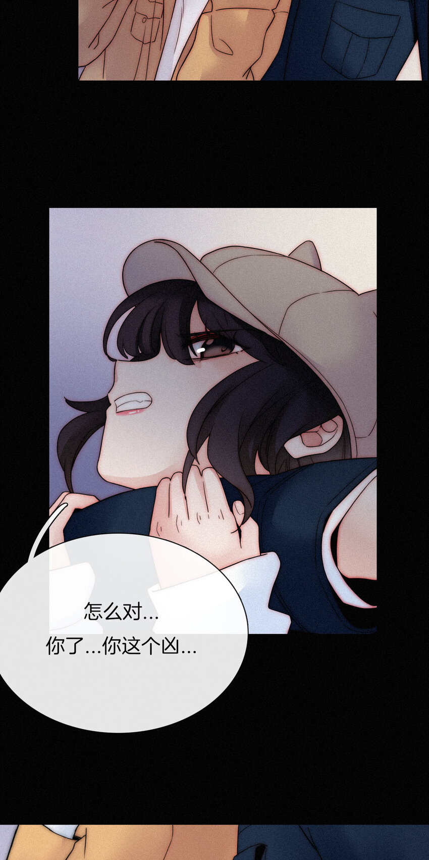 009 骚动、反击(1/2)-第10话