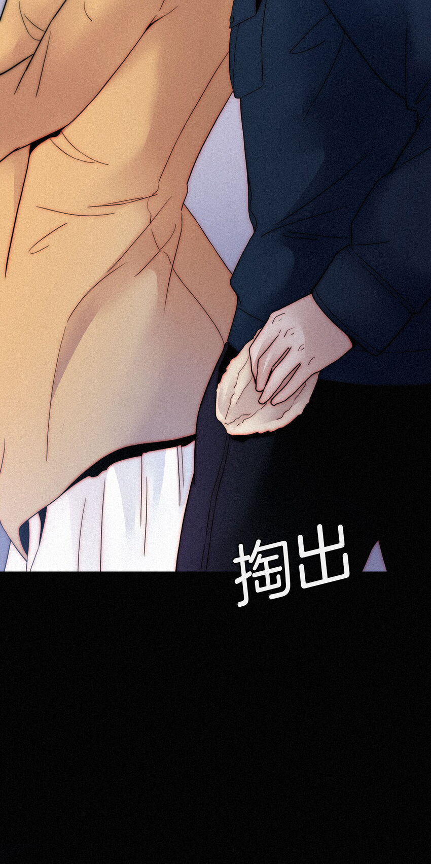 009 骚动、反击(1/2)-第10话