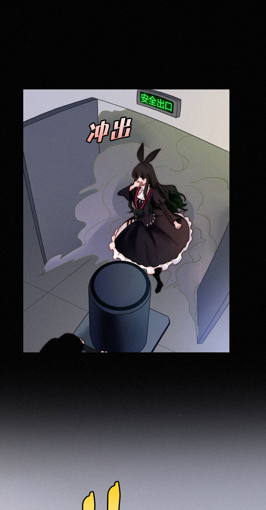 009 骚动、反击(1/2)-第10话