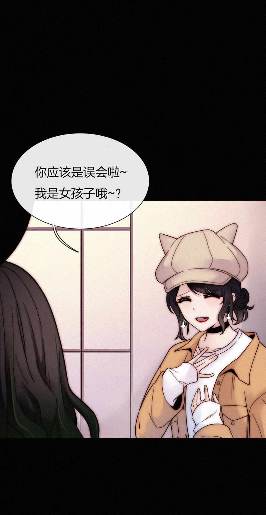 009 骚动、反击(1/2)-第10话