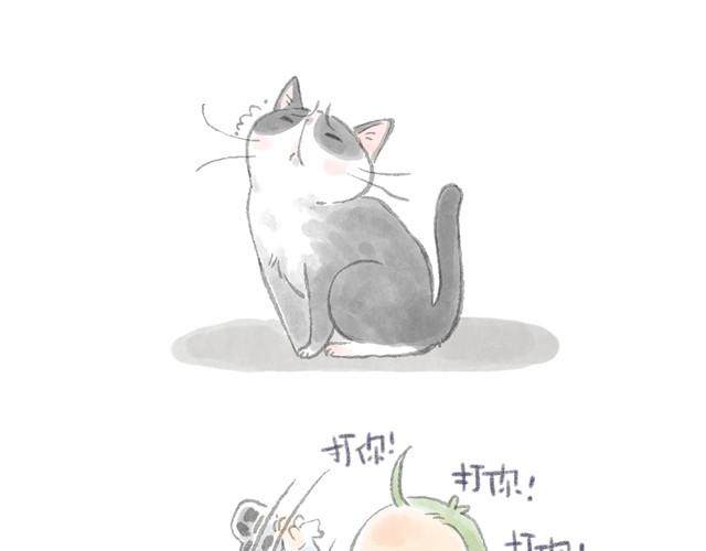 感觉有点奇怪-第2话