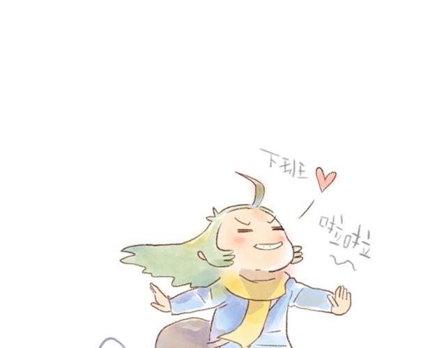 不用谢！我们只是怕你太寂寞~-第12话