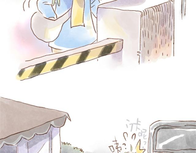 不用谢！我们只是怕你太寂寞~-第12话