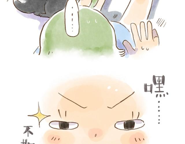 有猫在，不远行-第14话