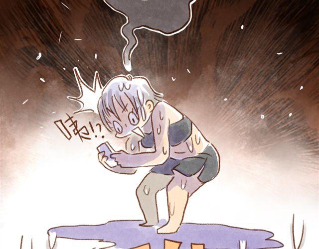 又是她第一-第20话