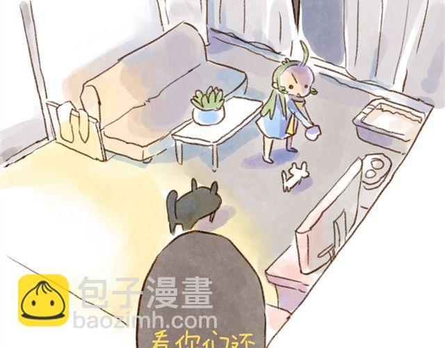 有猫在，不睡觉-第22话