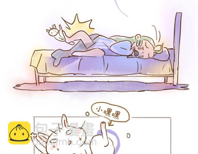 只要用手摸就能知道是家里哪只猫-第26话