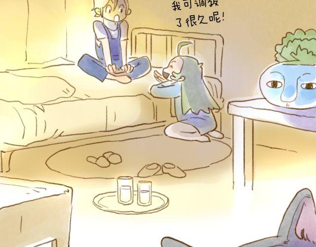 召唤猫的方法-第28话