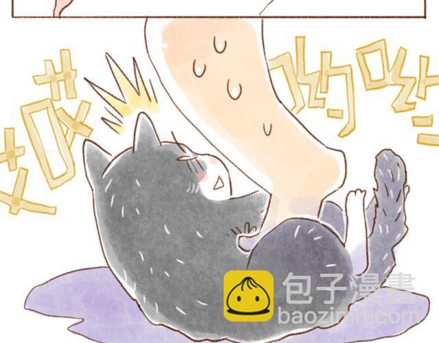 甘愿被猫咪妨碍的人生-第30话