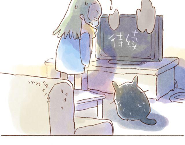 甘愿被猫咪妨碍的人生-第30话