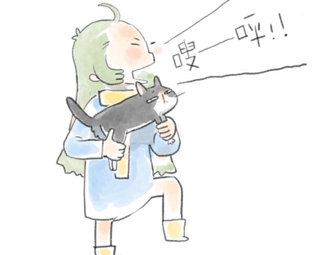 蕾胖机关枪-第4话