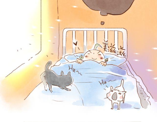 冬天唤醒人类的方法-第32话