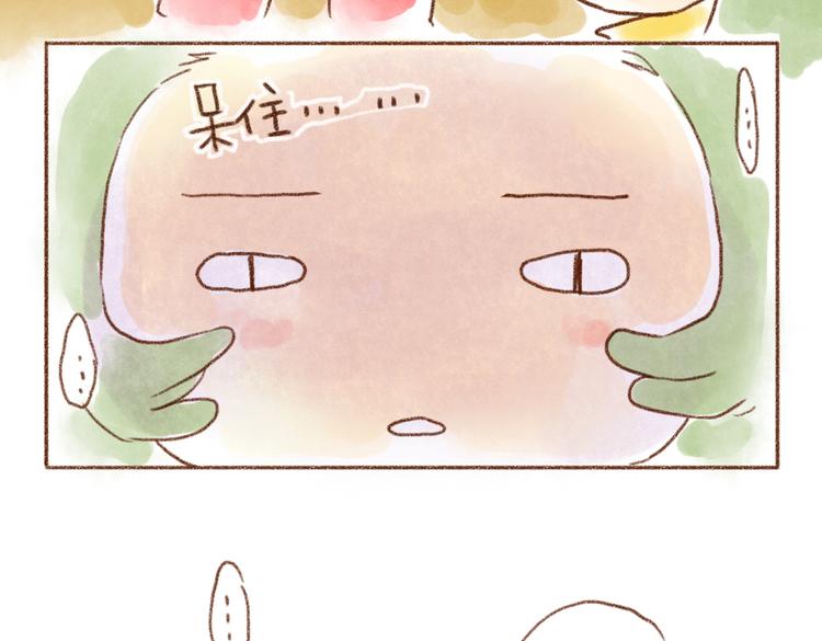 与猫咪的圣诞游戏-第36话