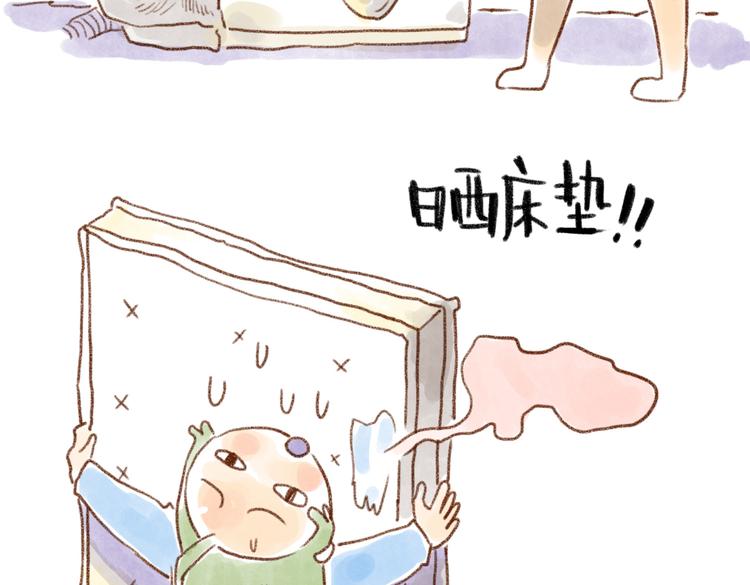 与猫咪的圣诞游戏-第36话