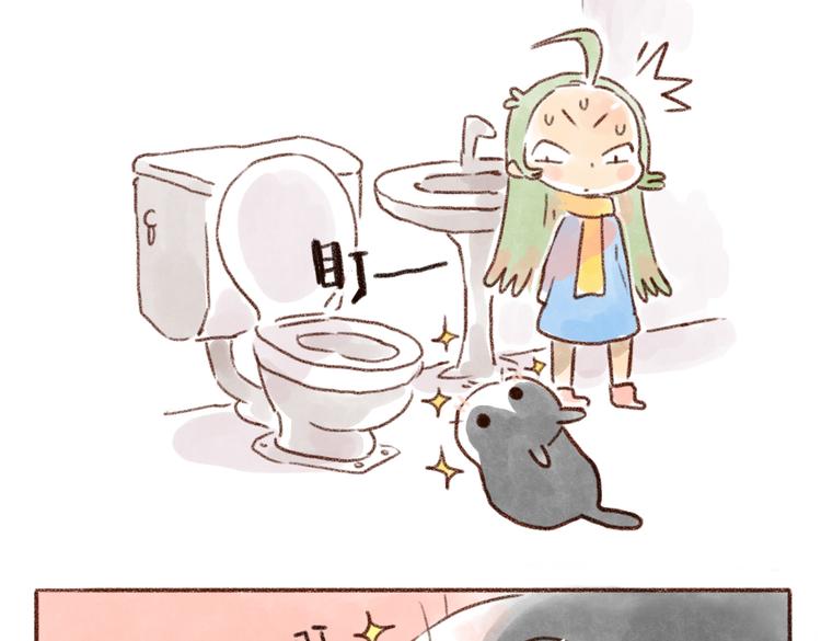 原来我这么重要！-第40话