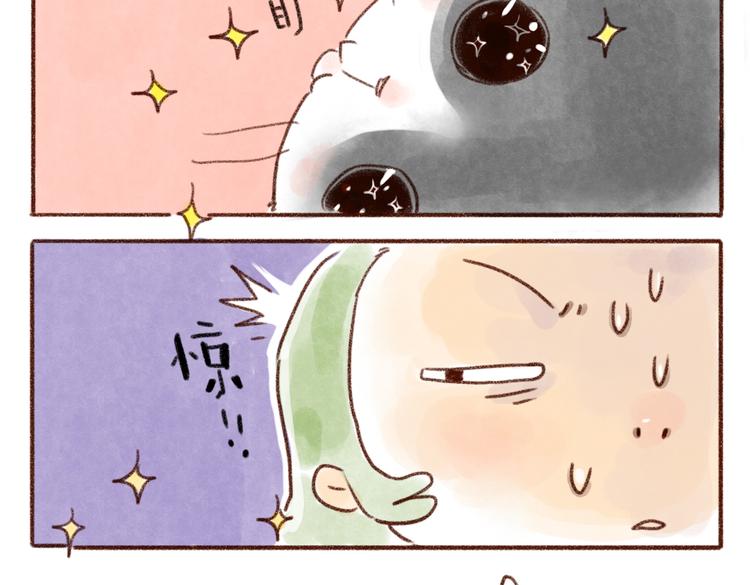 原来我这么重要！-第40话