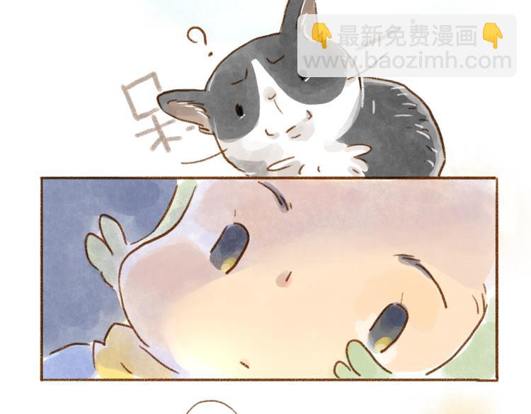 一叫就来的蕾胖-第46话